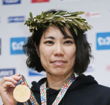 Elite Athlete Profile Image