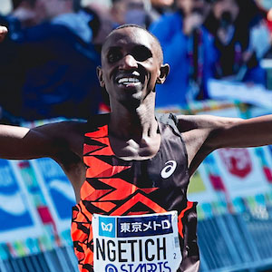 Elite athlete profile image