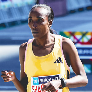 Elite Athlete Profile Image